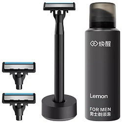 Набор для бритья Xiaomi Lemon Razor Green H303-5