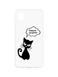 Задняя накладка ZIBELINO Art для Samsung Galaxy A01 (прозрачный) кошка на удачу