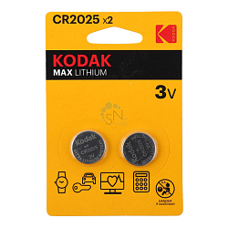 Элемент питания KODAK CR2025 BL-2 (30/240/43200)