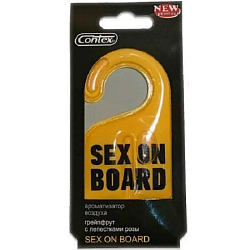Ароматизатор CONTEX ORG SEX ON BOARD аромат розы с цитрусовыми нотами, подвесной гелевый Lux Air