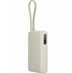 Внешний АКБ Xiaomi (20000mAh) 67W (BHR08O7GL)