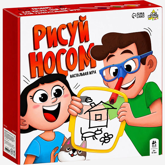 Настольная игра «Рисуй носом», 2-4 игрока, 5+ 6848377