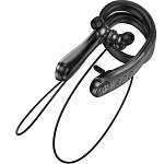 Наушники BOROFONE BE67 чёрный