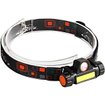 Фонарь налобный аккумуляторный "Мастер К.", 5 Вт, 140 лм, 1200 мАч, 4 режима, USB 4486388