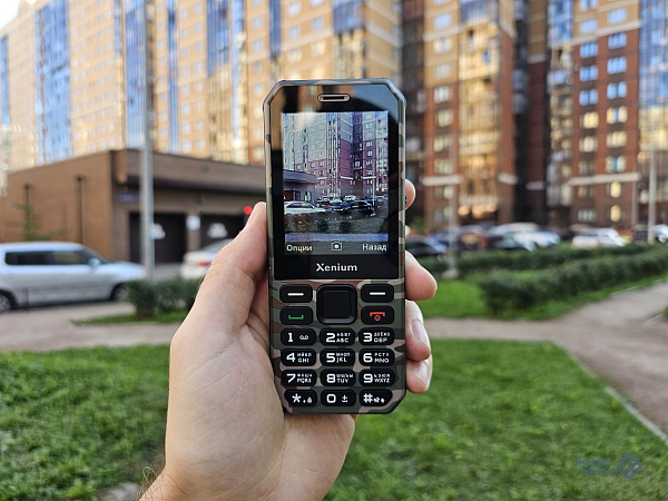 Xenium X300 