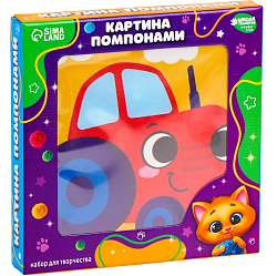 Картина помпонами «Трактор», 20 х 20 см, аппликация помпошками 9825459