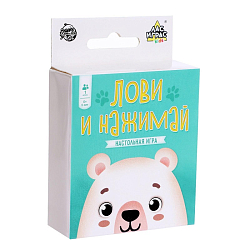 Настольная игра для детей на внимание «Лови и нажимай», мемо, 1 игрок, 5+ 10364563