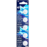 Элемент питания СТАРТ CR2032 BL-5