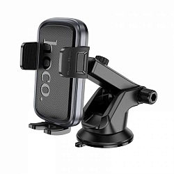Автомобильный держатель HOCO H80 Black metallic