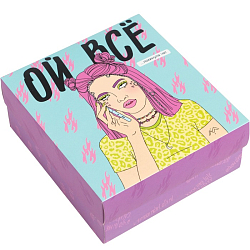 Подарочный набор термос и носки 3 пары KAFTAN "Ой все", размер 36-39 (23-25 см) 7696202