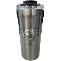 Термокружка вакуумная Forte с гравировкой