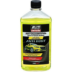Автошампунь AVS AVK-003 "Антикор" 500мл для ручной мойки