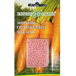 Семена Морковь Оранжевый мускат (гранулы гель) 300шт Гавриш