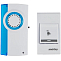 Звонок БП SMARTBUY SBE-11-DP2-32