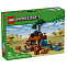 Конструктор LEGO Minecraft 21269 Экспедиция на рудник "Броненосец