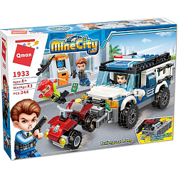 Конструктор QMAN Патруль «Полицейская погоня», 3 минифигуры и 244 деталей