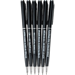 Набор ручек подарочных со смешными надписями, синие, черный корпус, d=0,7мм, 6 шт, НР-1469