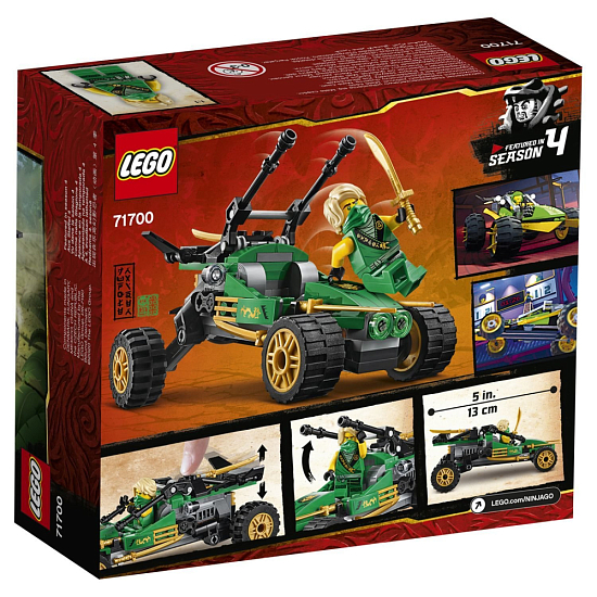 Конструктор LEGO NINJAGO 71700 Тропический внедорожник