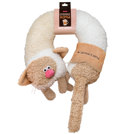 Мягкая игрушка - подушка Кот Латте Макиато , 31см (CCnp31-03)