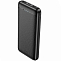 Внешний АКБ HOCO J111 Smart (10000mAh) чёрный