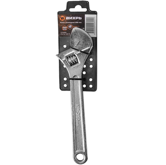 Разводной ключ 250мм 73/6/10/2