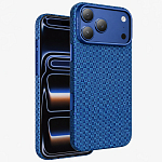 Задняя накладка KEEPHONE KEVILAR ANKORA MAGSAFE CASE для iPhone 17 Pro Max, BLUE