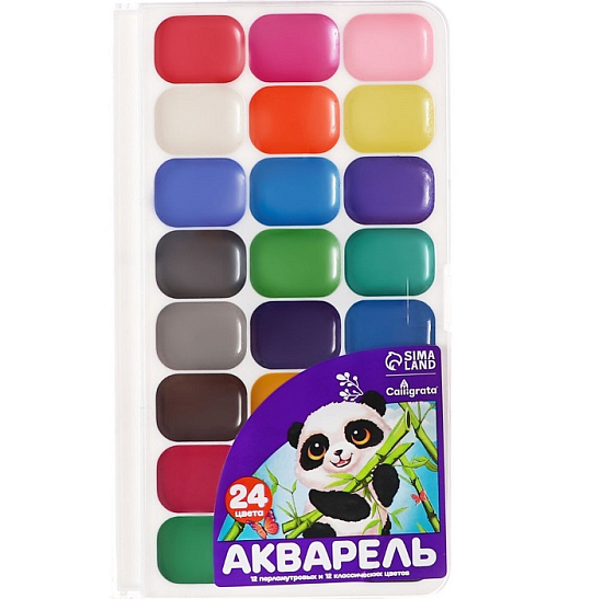 Акварель 24 цвета (12 классических + 12 перламутровых ) Calligrata 10296773