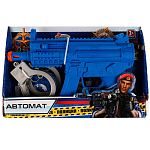 Набор оружия ПОЛИЦИЯ пистолет свет-звук ИГРАЕМ ВМЕСТЕ  1810Y112-R