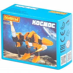 Конструктор ПОЛЕСЬЕ Космос-4 , 35 эл.