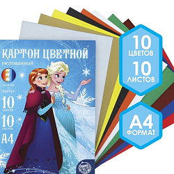 Картон цветной мелованный «Эльза и Анна», А4, 10 л,. 10 цв., (2 л. золото + серебро), Холодное сердце, 240 г/м2