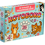 Книжное комплектное издание "Котобокс", 4 книги + канцелярия 10902285 