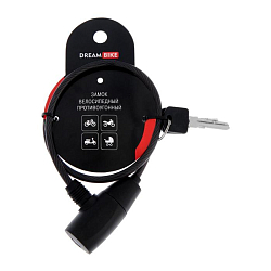 Замок навесной велосипедный Dream Bike, 6 х 650 мм, перфорированный ключ, черный   5863235