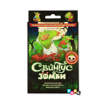 Свинтус: Зомби (на русском)