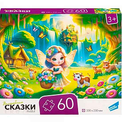 Пазлы "60 Сказки" DREAM MAKERS-BOARD GAMES