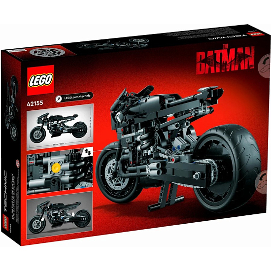 Конструктор LEGO Technic 42155 Бэтмен Бэтцикл