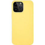 Задняя накладка KZDOO для iPhone 14 Mag iCoat желтый