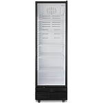 Холодильный шкаф-витрина BIRYUSA B-B521RN