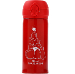 Термос «Теплых праздников», 350 мл Новый год.