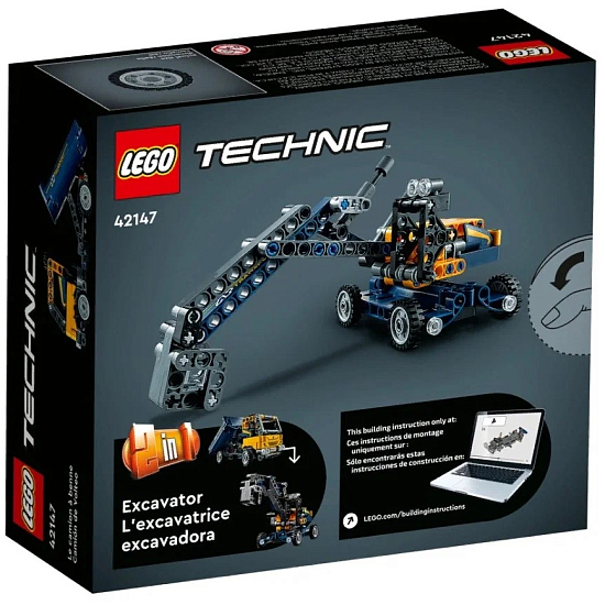 Конструктор LEGO Technic 42147 Самосвал