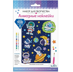 Алмазные наклейки. Полетаем в космосе. 19,5*14*5 см