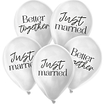 Воздушные шары латексные 12" «Свадьба», 50 шт. 9613225