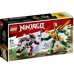Конструктор LEGO NINJAGO 71781 Битва робота Ллойда