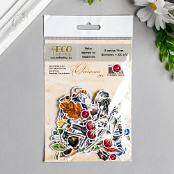 Набор высечек для скрапбукинга "Осенний лес" 78 шт, 330 г/м2 7770595