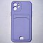 Силиконовый чехол BUTTON для iPhone 12 (Лиловый) с карманом для пластиковых карт