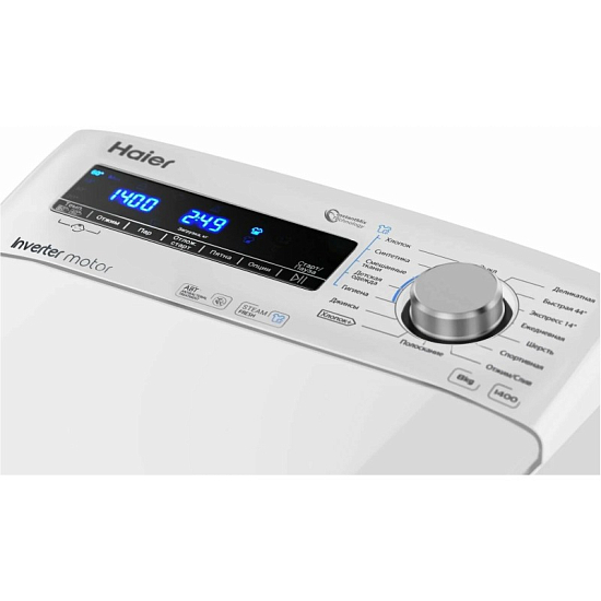 Стиральная машина HAIER RTXS G584TMH-07