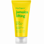 Маска для лица Jamaica lifting, для упругости, 50 мл, Miss Organic