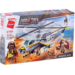 Конструктор QMAN Военные «Штурмовой вертолёт», 3 минифигуры,280 деталей
