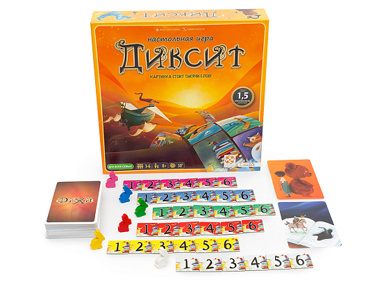 Диксит (на русском)