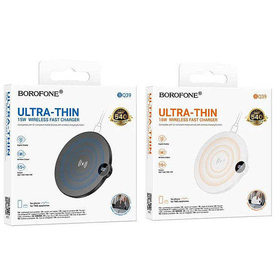Беспроводное ЗУ BOROFONE BQ39 White 15W