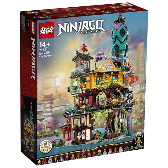 Конструктор LEGO NINJAGO 71741 Сады Ниндзяго-Сити